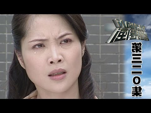 江蘇 龍捲風